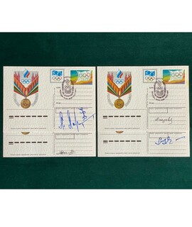 Спорт